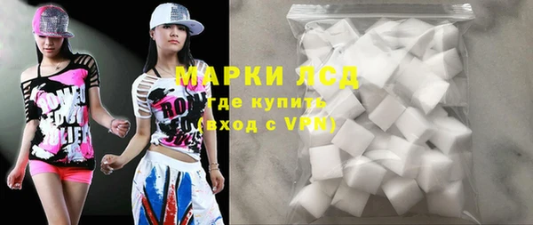 амф Краснотурьинск
