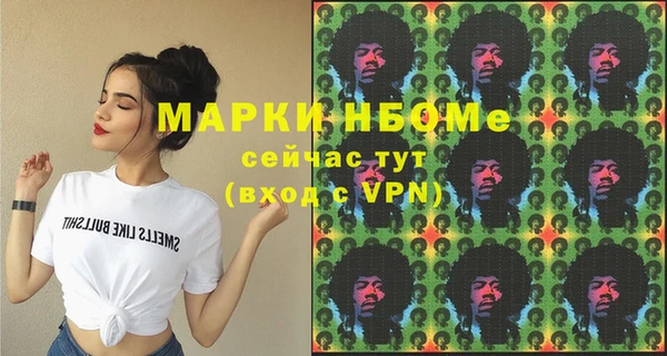 таблы Алексеевка