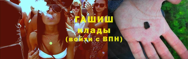 таблы Алексеевка