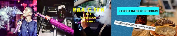 таблы Алексеевка