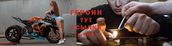 амф Михайловка