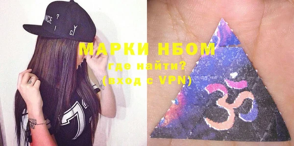 таблы Михайлов