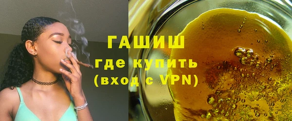 mdpv Ладушкин
