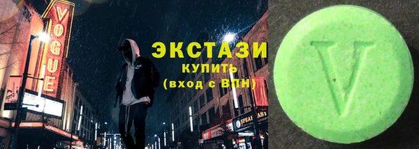 тгк Алексин