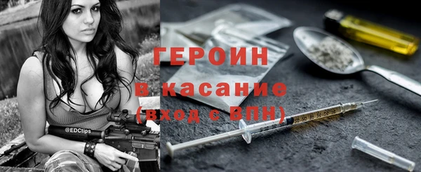тгк Алексин
