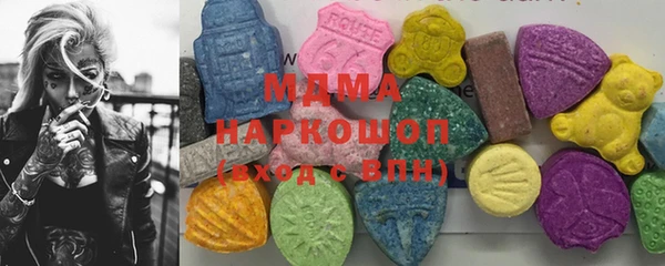 таблы Алексеевка